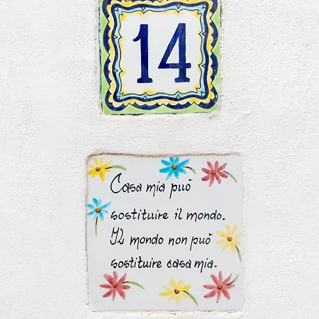 Apartment Il Merlo *